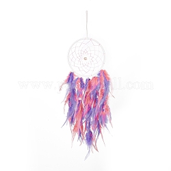 Iron Woven Web/Net with Feather Pendant Decorations, with Plastic Pearl Beads, Covered with Leather Cord, Flat Round, Colorful, 640mm
