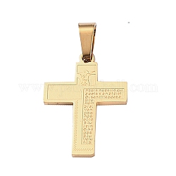 304 Edelstahl Anhänger, Religionsthema, Kreuz mit Spruch / Nachricht, golden, 24.5x17.5x1.3 mm, Bohrung: 7.3 mm