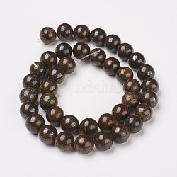 Chapelets de perles en bronzite naturel, ronde, 8mm, Trou: 1mm, Environ 50 pcs/chapelet, 15.7 pouce (40 cm)