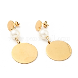 Flat Round with Acrylic Pearl Long Dangle Stud Earrings with 316 Stainless Steel Pins, Vacuum Plating 304 Stainless Steel Jewelry for Women, Golden, 50mm, Pin: 0.7mm