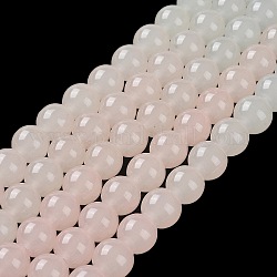 (vente de clôture défectueuse : décoloration) brins de perles de verre imitation jade, peint à la bombe, ronde, rose brumeuse, 12mm, Trou: 1.2mm, Environ 68 pcs/chapelet, 31.10'' (79 cm)