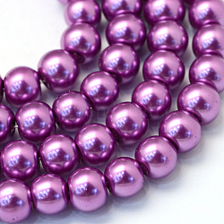 Perlas de perlas de vidrio pintado para hornear, pearlized, redondo, medio de la orquídea, 3~4mm, agujero: 0.5 mm, aproximamente 195 pcs / cadena, 23.6 pulgada