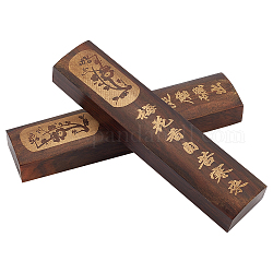 Peso de papel de caligrafía china de madera fundido, porta cepillo pisapapeles, rectángulo con poema inspirador chino, coco marrón, 18x4.1x2.3 cm, 2 PC / sistema