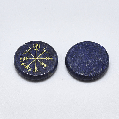 Lapis naturali cabochons Lazuli&nbsp;G-T122-39C-1