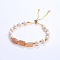 Natural Sunstone & Plastic Imitation Pearl Bead Slider Bracelets, Adjustable Brass Bead Bracelets for Women,
