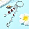 Glass & Alloy & Natural Tiger Eye Keychain, with Iron Rings, 11.8cm