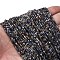 Natural Sodalite Beads Strands, Faceted, Cube, 2~2.5x2.5x2.5mm, Hole: 0.7mm, about 165~167pcs/strand, 15.04''~15.12''(38.2~38.4cm)