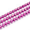 Iron Rhinestone Cup Chains, with Spool, Fuchsia, 2.8x3x2.5mm, about 29.99 Feet(9.14m)/Roll