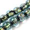 Handmade Dichroic Foil Glass Beads Strands, Round, Sky Blue, 10.5mm, Hole: 1.4mm, about 40pcs/strand, 15.16''(38.5cm)