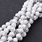 Natural Howlite Bead Strands, Round, 10~10.5mm, Hole: 1.2mm, about 37pcs/strand, 14.9 inch(38cm)
