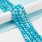 Natural Mashan Jade Round Beads Strands, Dyed, Deep Sky Blue, 10mm, Hole: 1mm, about 41pcs/strand, 15.7 inch