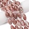 Natural Sunstone Beads Strands, Rice, with Seed Beads, 13x8mm, Hole: 0.8mm, about 23~24pcs/strand, 15.35''~15.55''(39~39.5cm)