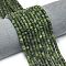 Natural Chinese Southern Jade Beads Strands, Frosted, Disc Beads, Heishi Beads, 4~4.5x2~2.5mm, Hole: 1mm, about 155~157pcs/strand, 15.24 inch(38.7cm)