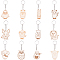Animal Theme Wood Keychain Sets, Moccasin, 106~113mm, 12pcs/set