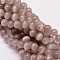 Cat Eye Bead Strands, Round, Rosy Brown, 10mm, Hole: 1.5mm, about 40pcs/strand, 15.5 inch