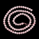 Fili di perline quarzo roso  naturale  G-G0003-D01-4