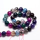 Dyed Natural Agate Faceted Round Beads Strands G-E320E-12mm-05-2