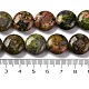 Природные Unakite бисер нитей G-C159-A10-01-5