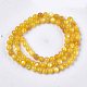 Perles de coquillage jaune brins SHEL-T012-50D-2
