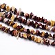 Natural Mookaite Beads Strands G-O049-C-20-1