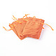 レクタングル布地バッグ  巾着付き  ダークオレンジ  9x6.5cm X-ABAG-R007-9x7-07-2