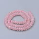 Natural Rose Quartz Beads Strands G-S272-23-2