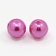 Imitated Pearl Acrylic Beads PACR-8D-55-1