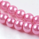 Chapelets de perles en verre nacré HY-3D-M-4