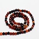 Faceted Natural Agate Round Beads Strands X-G-E318C-4mm-09-2