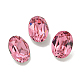 Cabochons de strass en verre&nbsp;RGLA-L029-17A-2