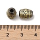 Perlas de latón enchapadas en estante estilo tibetano KK-Q805-37AB-3