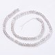 Natural Grey Agate Beads Strands G-G580-4mm-08-2