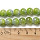 Gefärbt natürliche Jade Perlen Stränge G-F764-02A-5