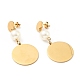 Flat Round with Acrylic Pearl Long Dangle Stud Earrings with 316 Stainless Steel Pins EJEW-F285-18G-1