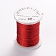 10巻 10色のメタリック糸 刺繍糸  ミックスカラー  0.2mm  約20ヤード/ロール CWMC001-2