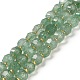 Perles vertes naturelles quartz fraise brins G-P508-A17-01-1