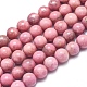 Chapelets de perles en rhodonite naturelle G-D0001-02-8mm-3