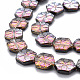 Chapelets de perles en verre électroplaqué EGLA-S188-11-4