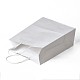 純色クラフト紙袋  ギフトバッグ  ショッピングバッグ  紙ひもハンドル付き  長方形  グレー  33x26x12cm AJEW-G020-D-07-2