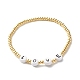 Handmade Polymer Clay Heishi Beads Stretch Bracelets Set BJEW-JB07406-03-4