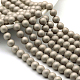 Chapelets de perles rondes en coquille mate X-BSHE-I002-10mm-22-1