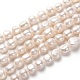 Fili di perle di perle d'acqua dolce coltivate naturali PEAR-L033-40-1