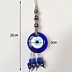 トルコ風ガラスフラットラウンド、ナザールボンジュウのペンダント装飾付き  ウッドビーズと麻紐の壁掛け装飾  ブルー  260x60mm PW-WG88346-04-1