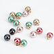 Gorgecraft 50pcs 5 couleurs abs plastique imitation perle boutons de couture FIND-GF0003-18-4
