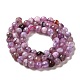 Chapelets de perles d'agate naturelle G-G079-A03-02-3