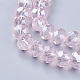 Chapelets de perles en verre GR8MMY-29L-3