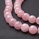 Chapelets de perles en quartz rose naturel GSR14mmC034-3