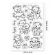 GLOBLELAND Happy Birthday Clear Stamps Gift Teddy Bear Teacup Silicone Clear Stamp Seals for Cards Making DIY Scrapbooking Photo Journal Album Decoration DIY-WH0167-56-942-6