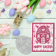 GLOBLELAND 2Pcs Easter Egg House Cutting Dies Metal Rabbit Ear Bowknot Die Cuts Embossing Stencils Template for Paper Card Making Decoration DIY Scrapbooking Album Craft Decor DIY-WH0309-703-8