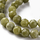 Hebras de perlas naturales de jade de canada G-S362-124E-3